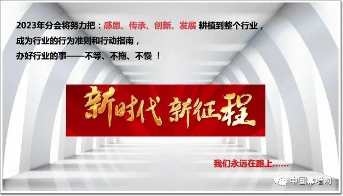 微信圖片_20230412115459.jpg