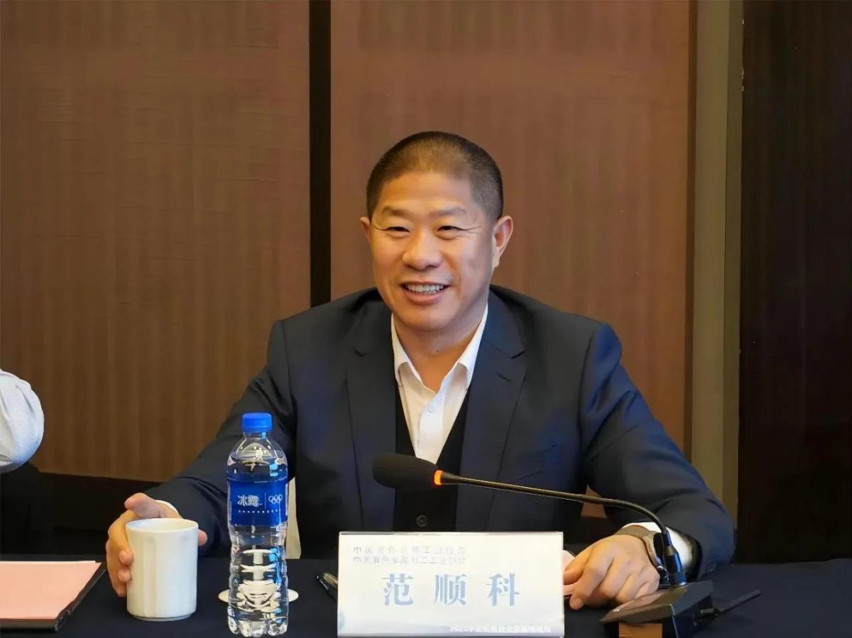 微信圖片_20230413100953.jpg