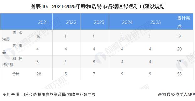 微信圖片_20230413103303.png