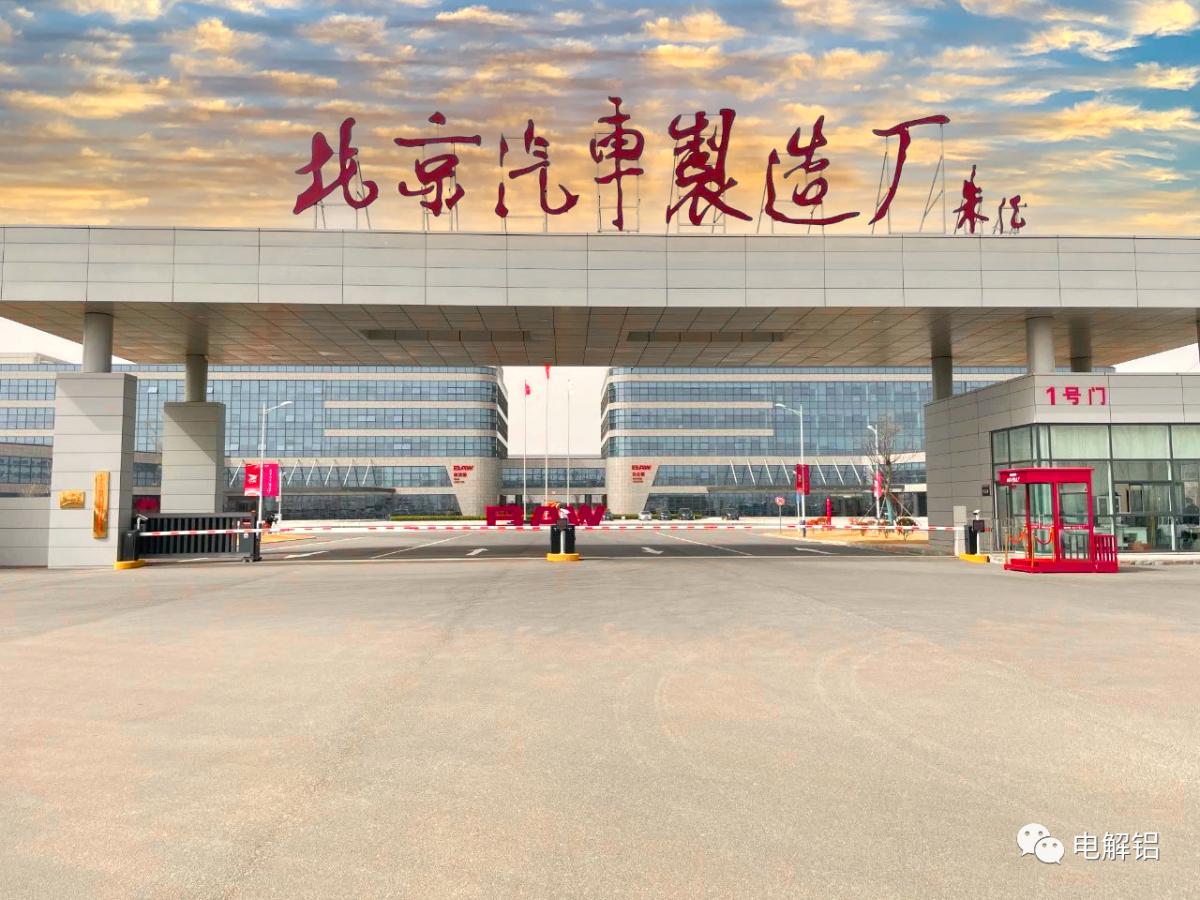 微信圖片_20230413133937.png