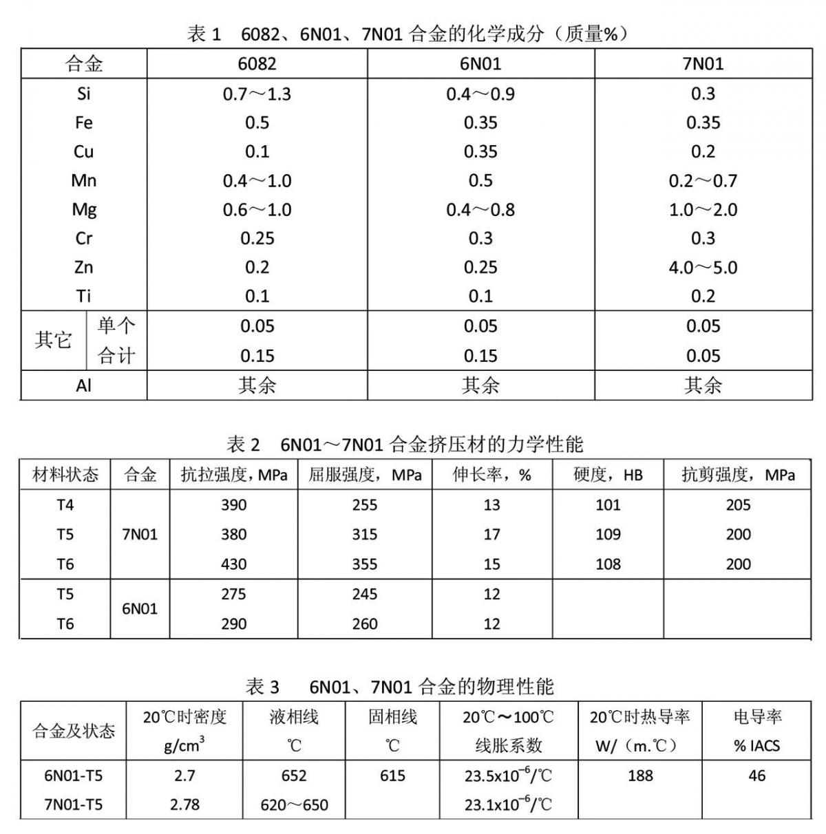 微信圖片_20230414091348.jpg