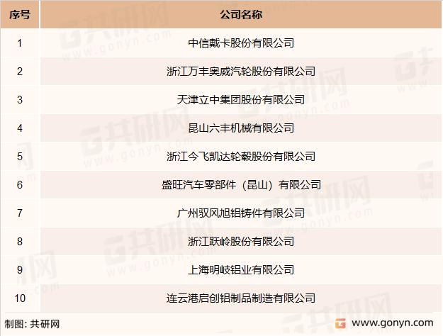 微信圖片_20230414095527.png