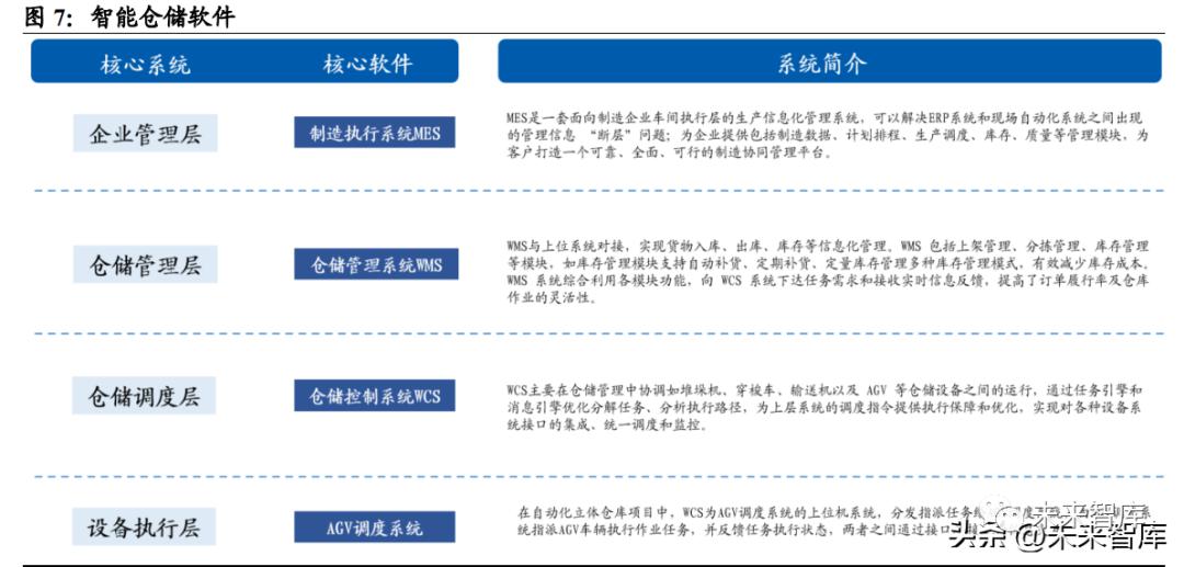 微信圖片_20230414100921.png