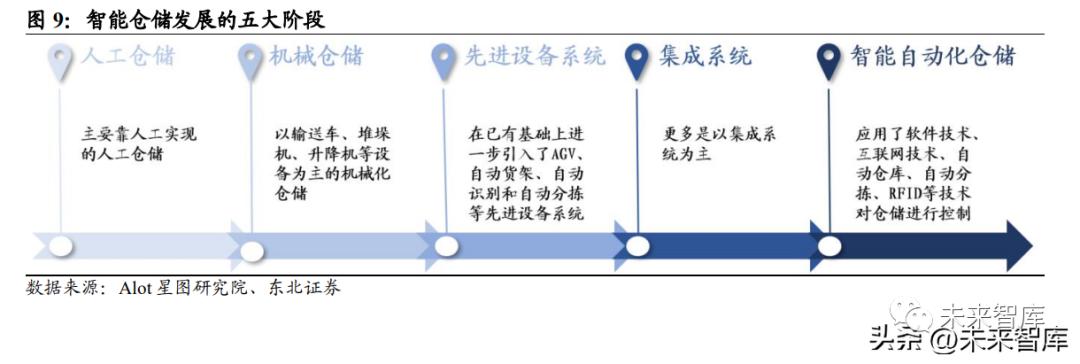 微信圖片_20230414100924.png