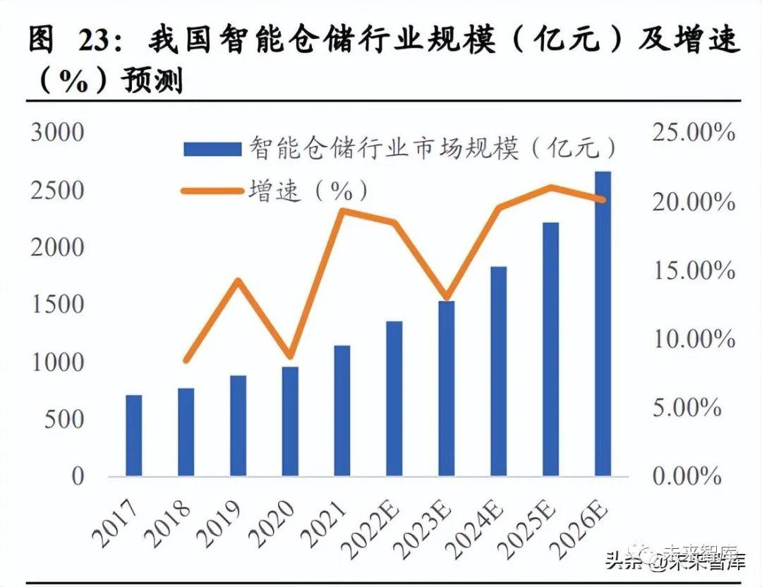 微信圖片_20230414100943.jpg
