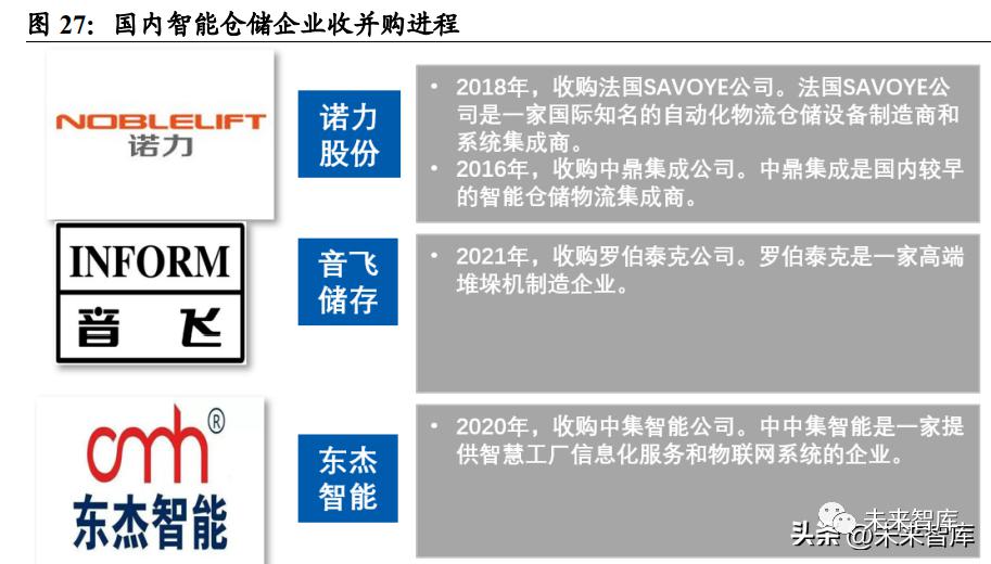 微信圖片_20230414100946.png