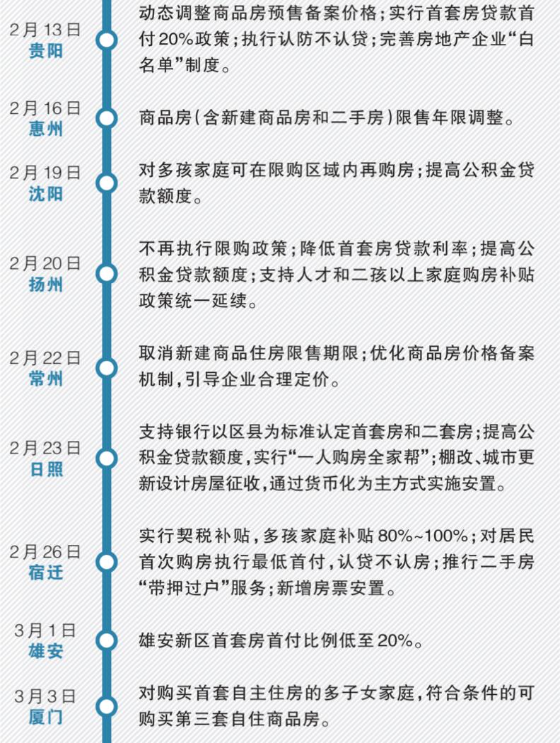 微信圖片_20230414102453.png