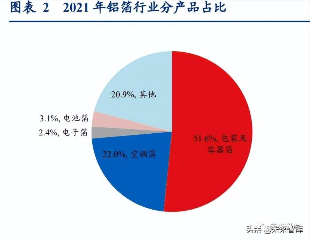 微信圖片_20230414103414.jpg