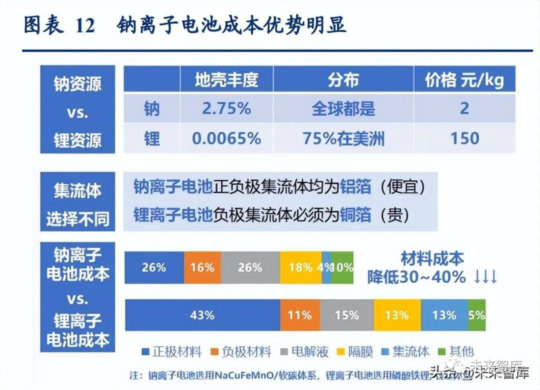 微信圖片_20230414103422.jpg