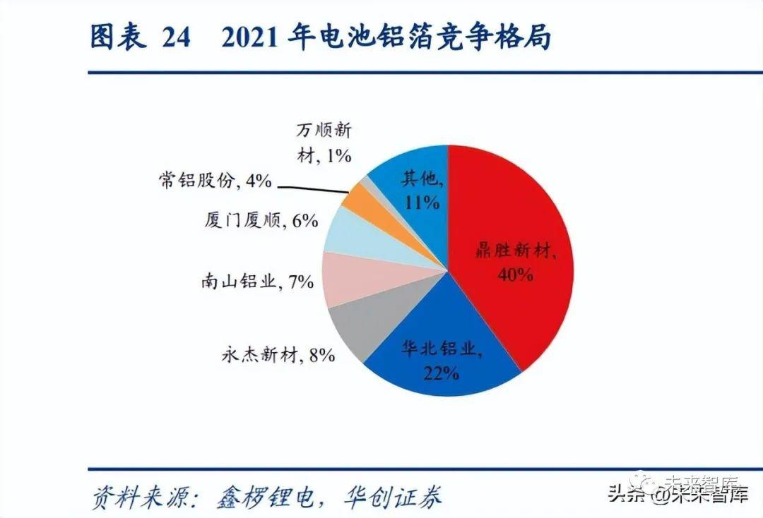 微信圖片_20230414103428.jpg