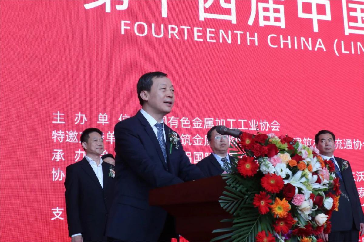 微信圖片_20230418141344.jpg