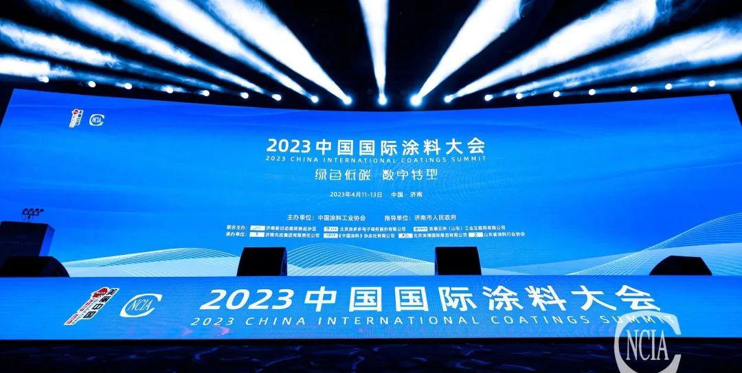 微信圖片_20230419141559.jpg