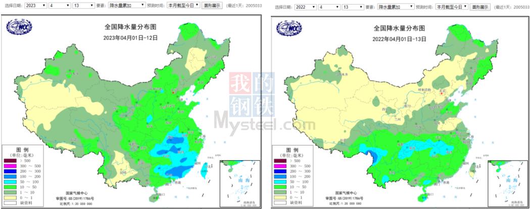 微信圖片_20230419161213.png