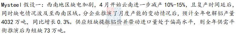 微信圖片_20230419161224.png