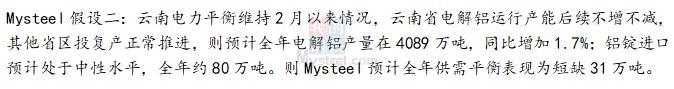 微信圖片_20230419161230.png