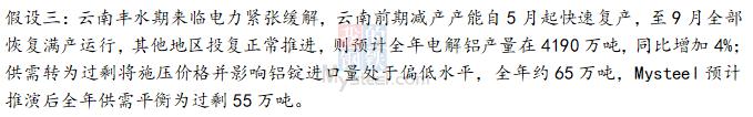微信圖片_20230419161235.png