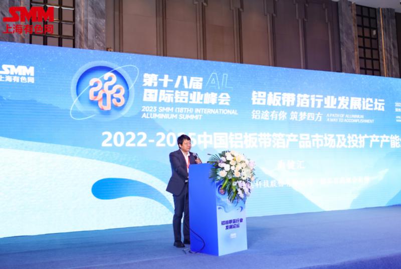 微信圖片_20230423090147.png