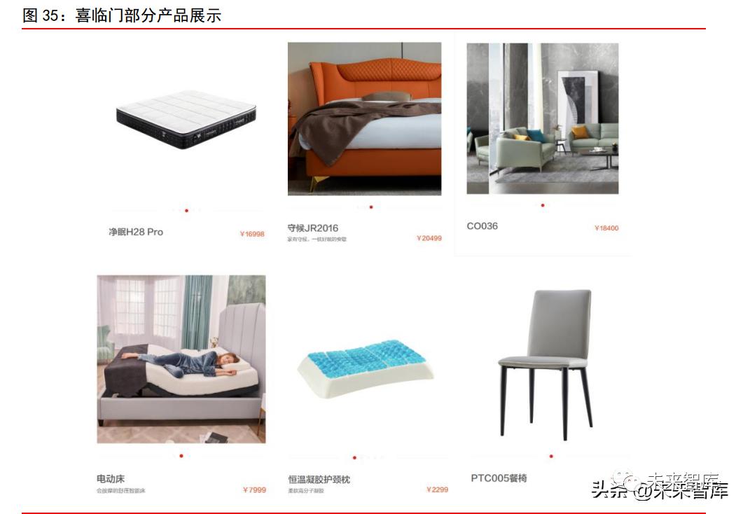 微信圖片_20230423105446.png