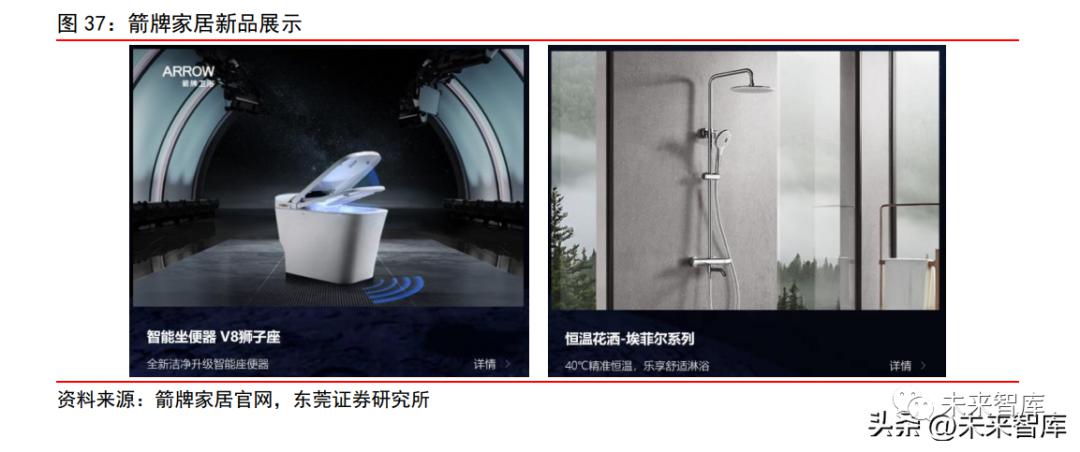 微信圖片_20230423105449.png