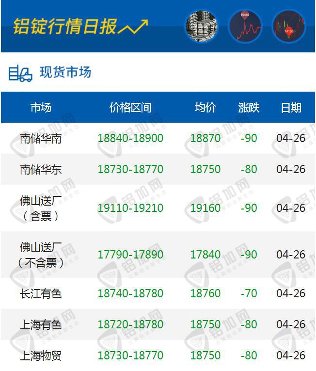 QQ截圖20230426115823.jpg