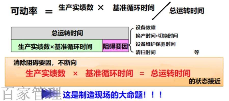 微信圖片_20230427100852.jpg