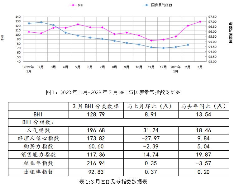 微信圖片_20230426140447.png
