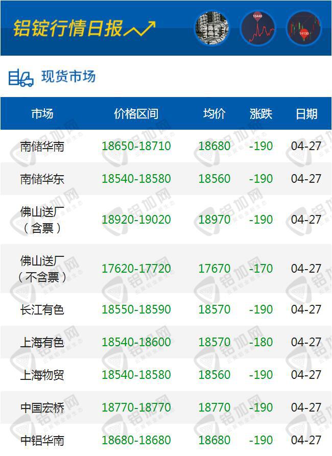 QQ截圖20230427175319.jpg