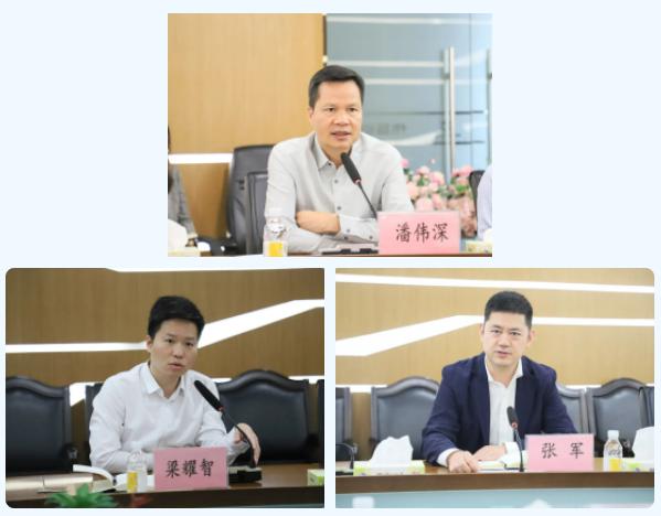 微信截圖_20230428093523.png