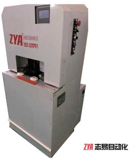 志易ZY-AS-S3數(shù)控自動穿條機.png