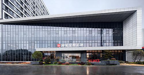 年報觀察丨家居上市企業(yè)2022年業(yè)績?nèi)绾危縚4