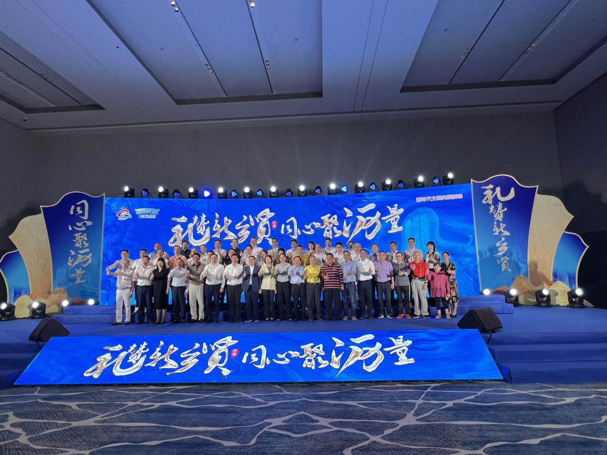 微信圖片_20230506172103.jpg