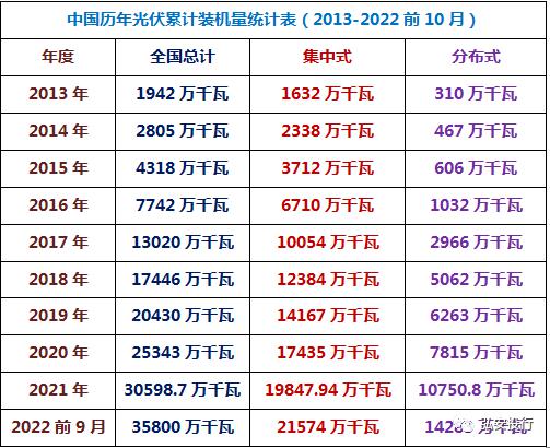 微信圖片_20230510173121.png