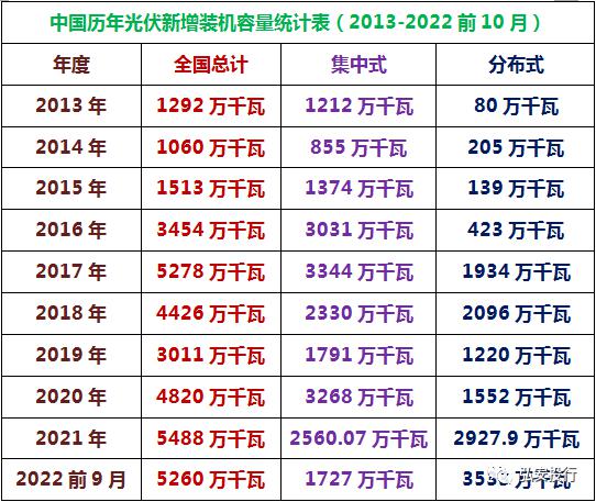 微信圖片_20230510173657.png