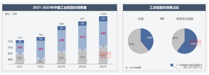微信圖片_20230510173706.png
