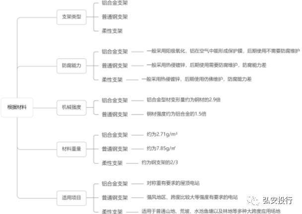 微信圖片_20230510173746.png