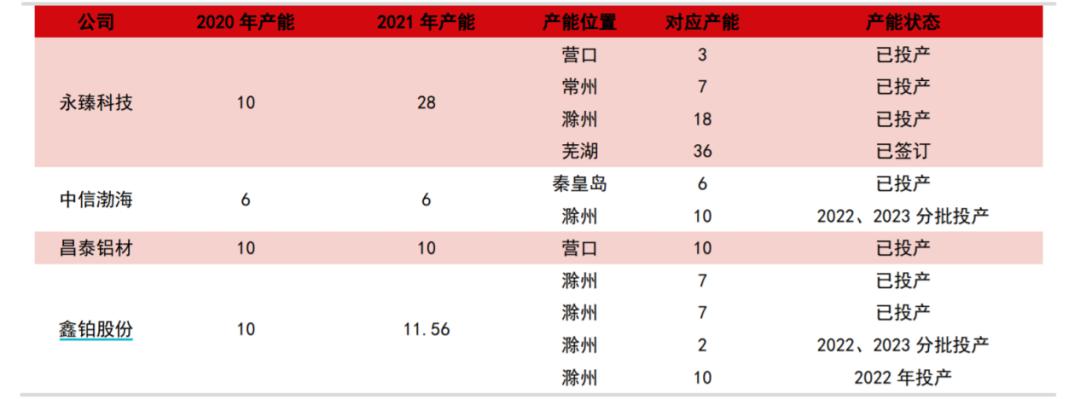 微信圖片_20230510174813.png
