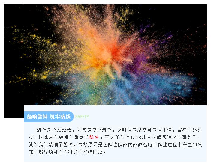微信截圖_20230512155120.png