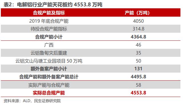 微信圖片_20230515110233.png
