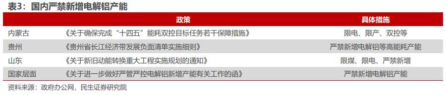 微信圖片_20230515110236.png