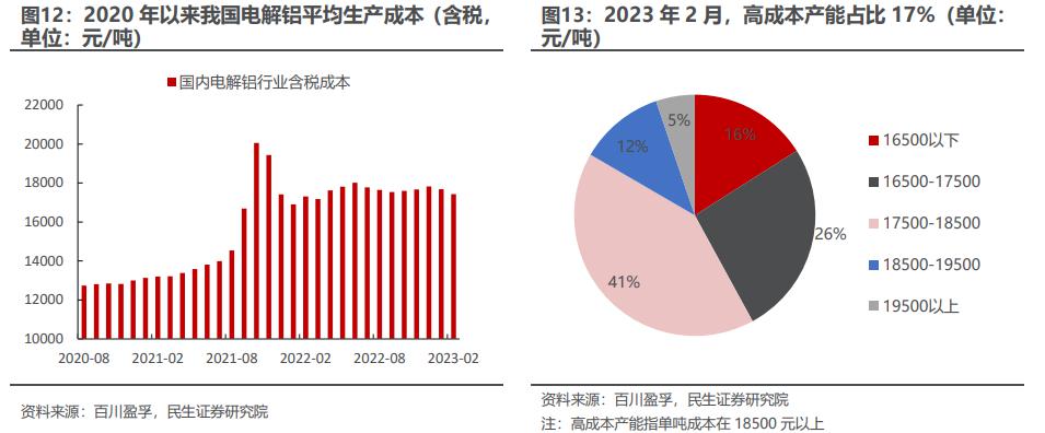 微信圖片_20230515110258.png
