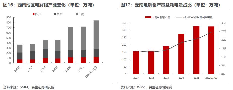 微信圖片_20230515110306.png