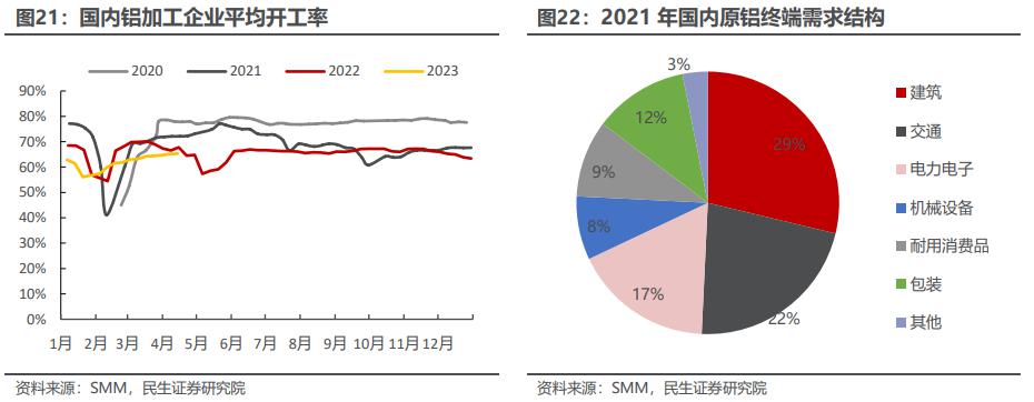 微信圖片_20230515110316.png