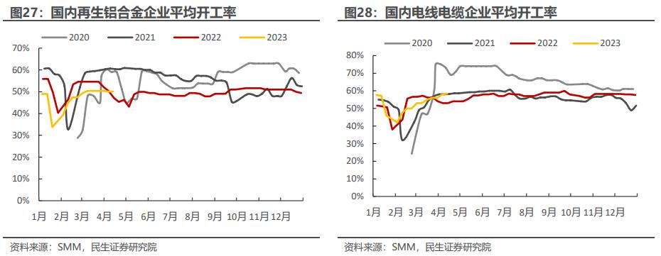 微信圖片_20230515110341.png