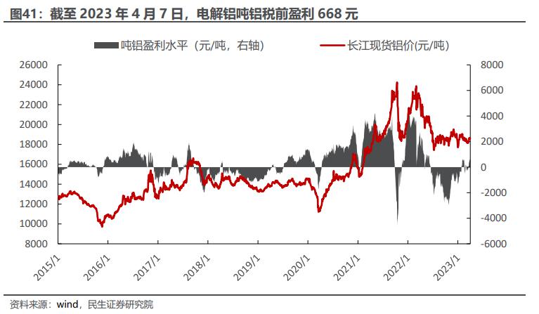 微信圖片_20230515110409.png