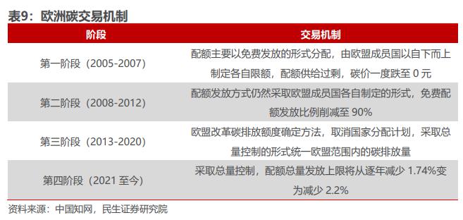 微信圖片_20230515110418.png