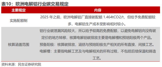 微信圖片_20230515110424.png