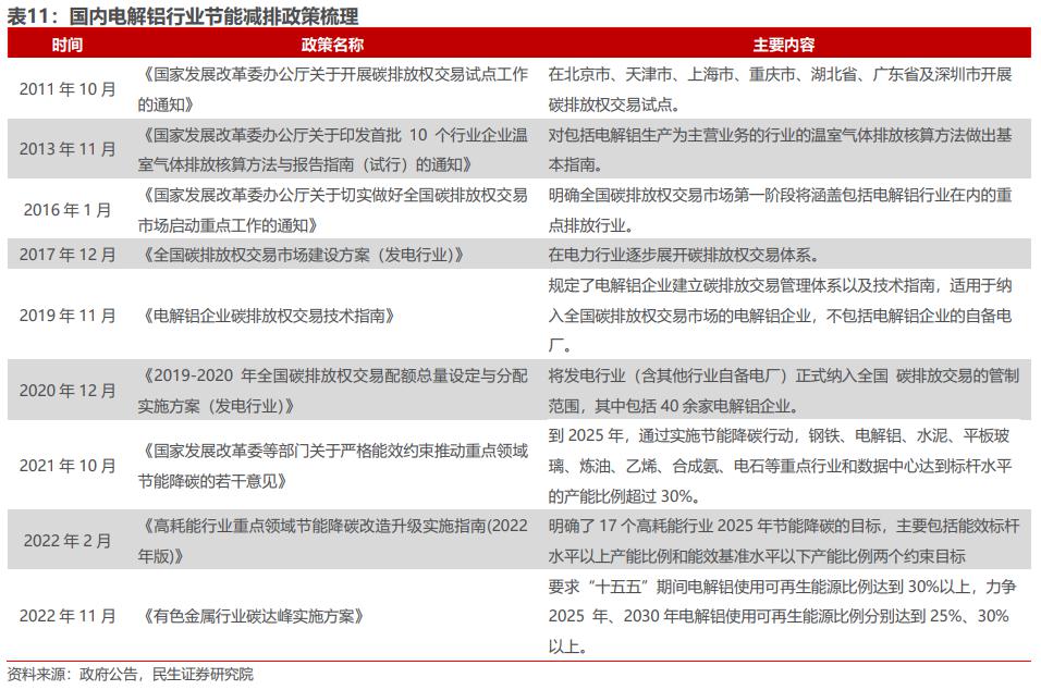 微信圖片_20230515110427.png