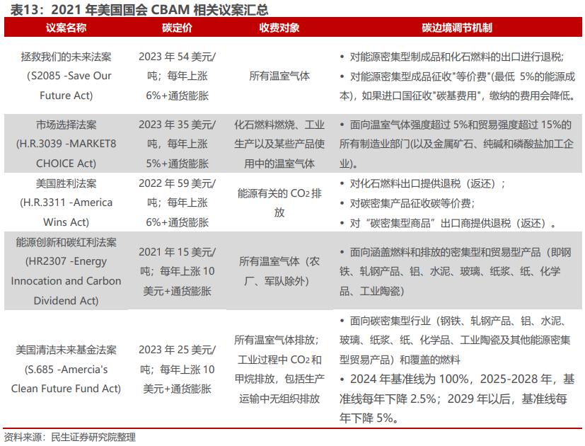 微信圖片_20230515110436.png