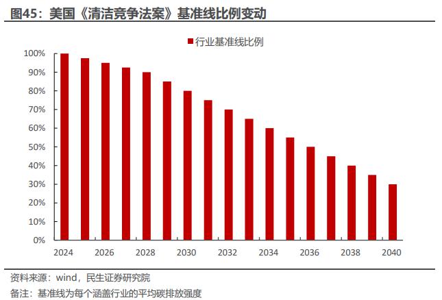 微信圖片_20230515110439.png