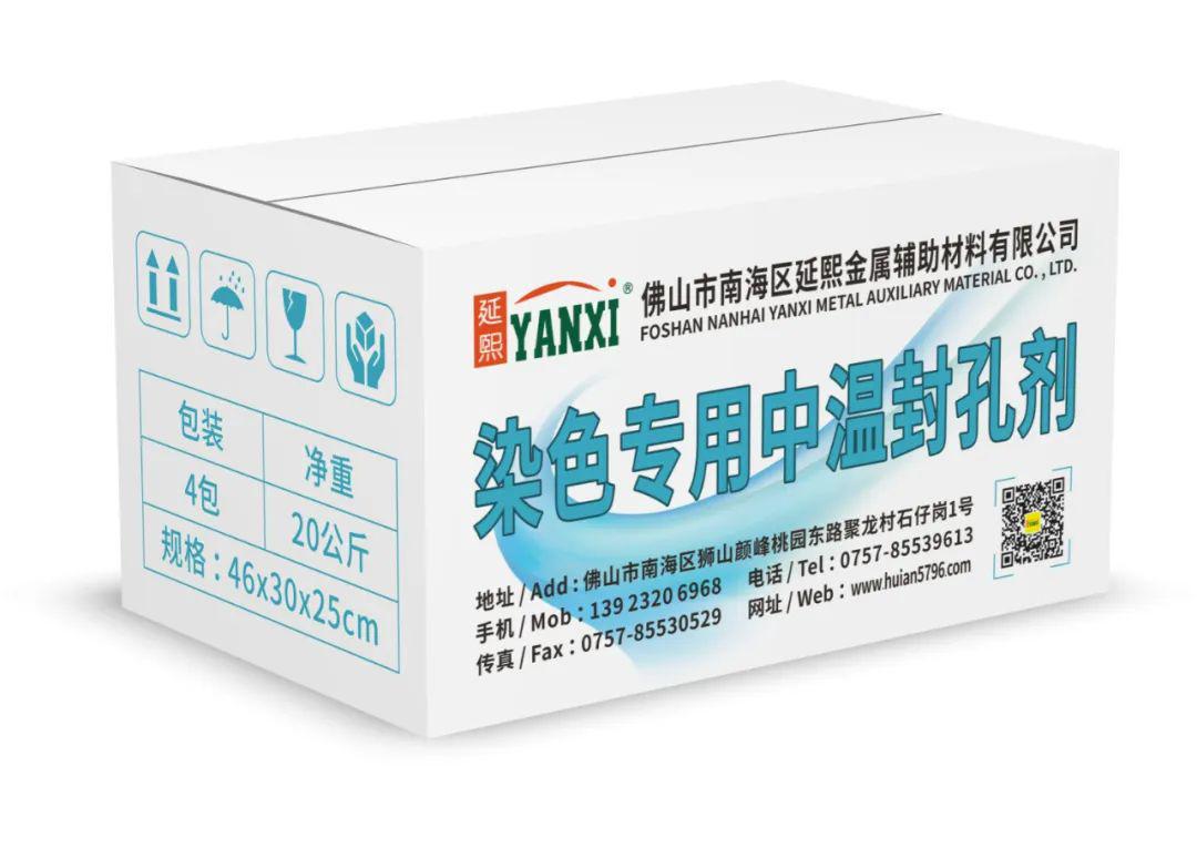 微信圖片_20230515135151.jpg